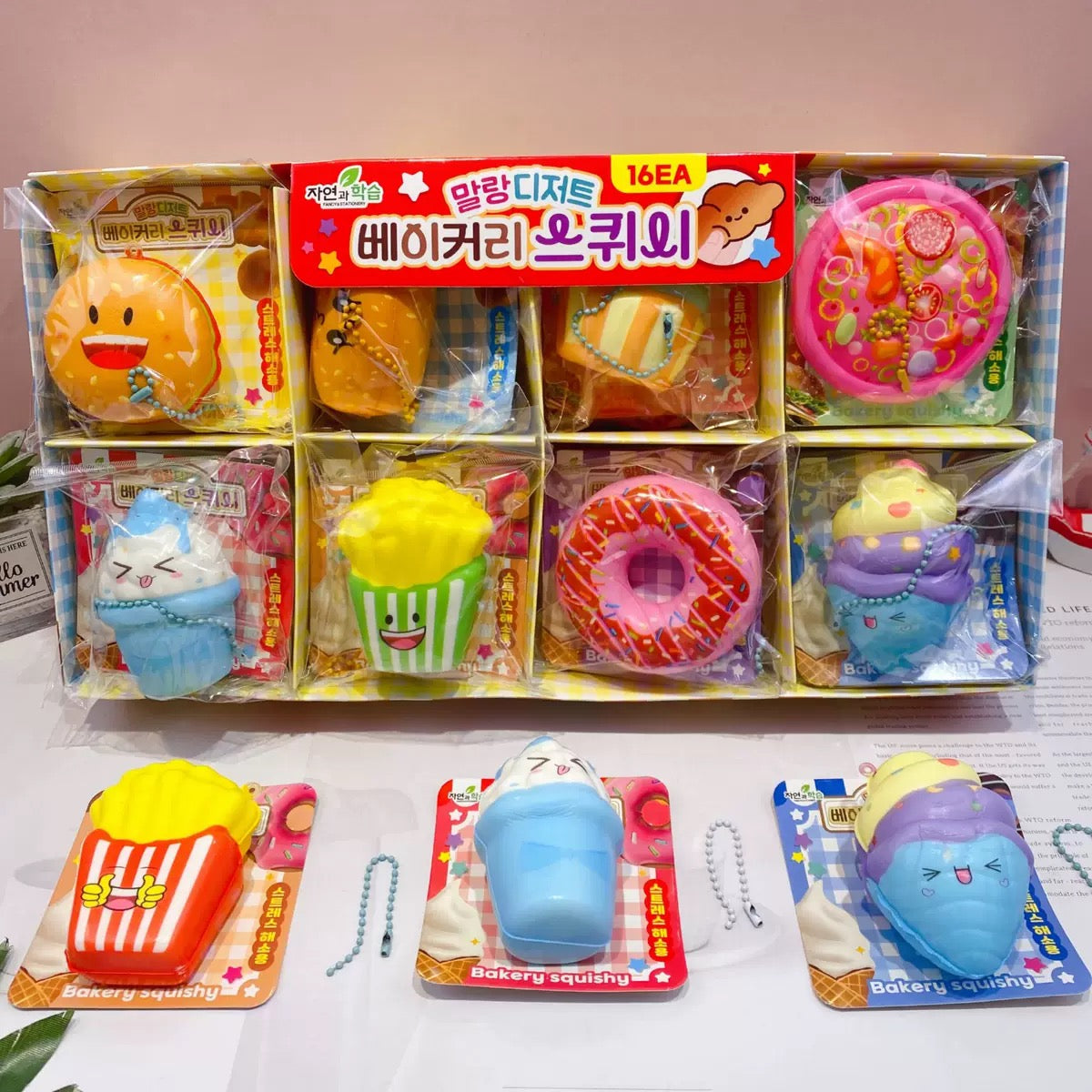Squishy Toy