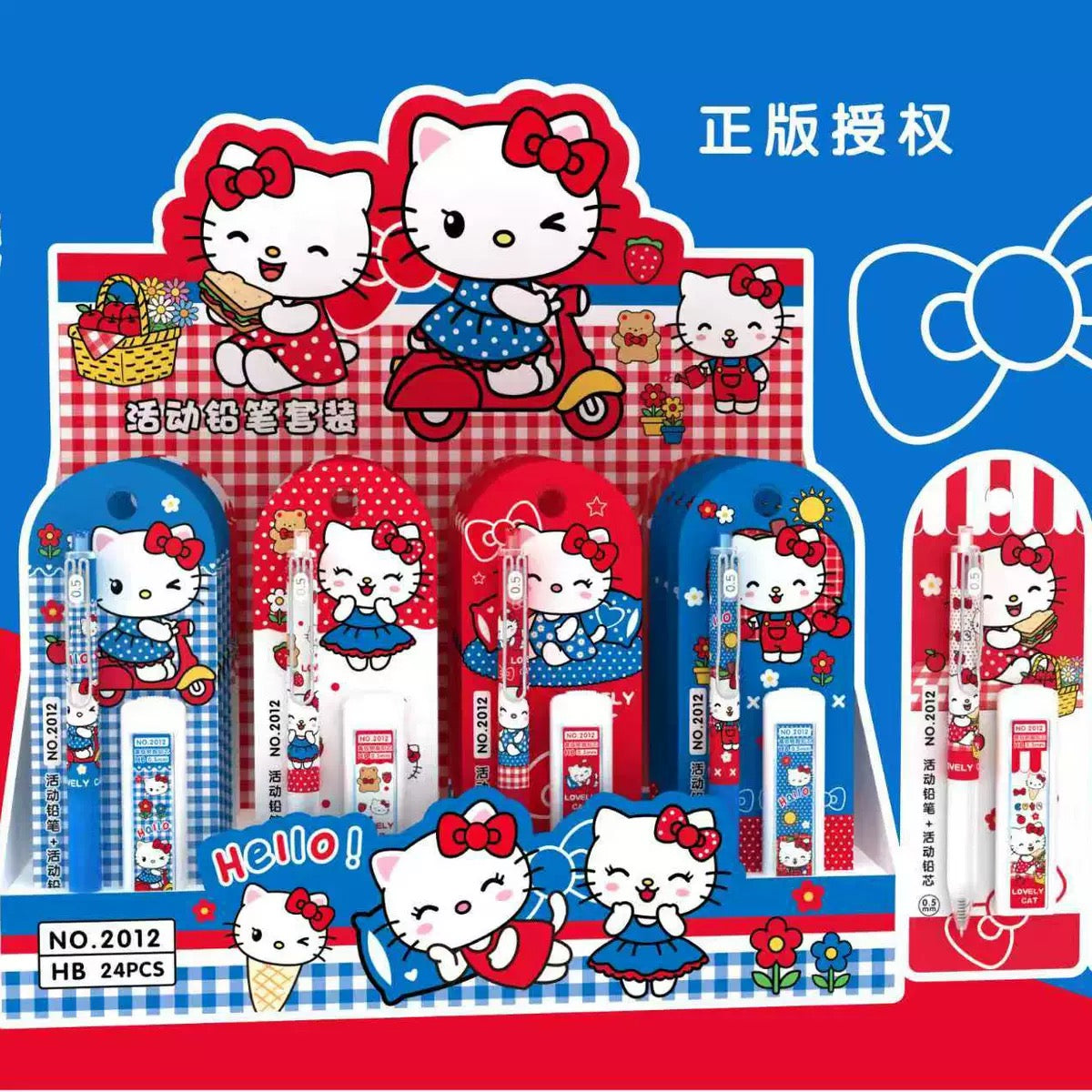 Cute Mechanical Pencil Including lead