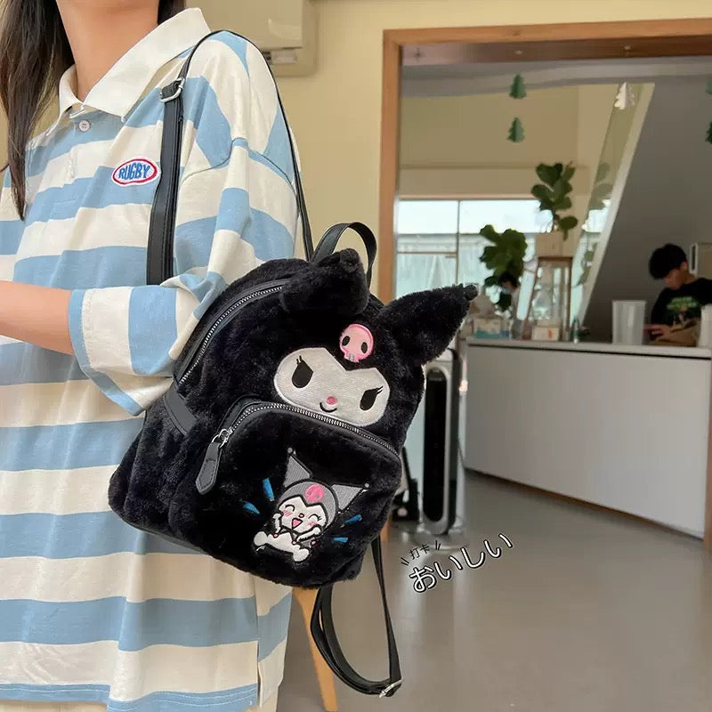Fluffy backpack